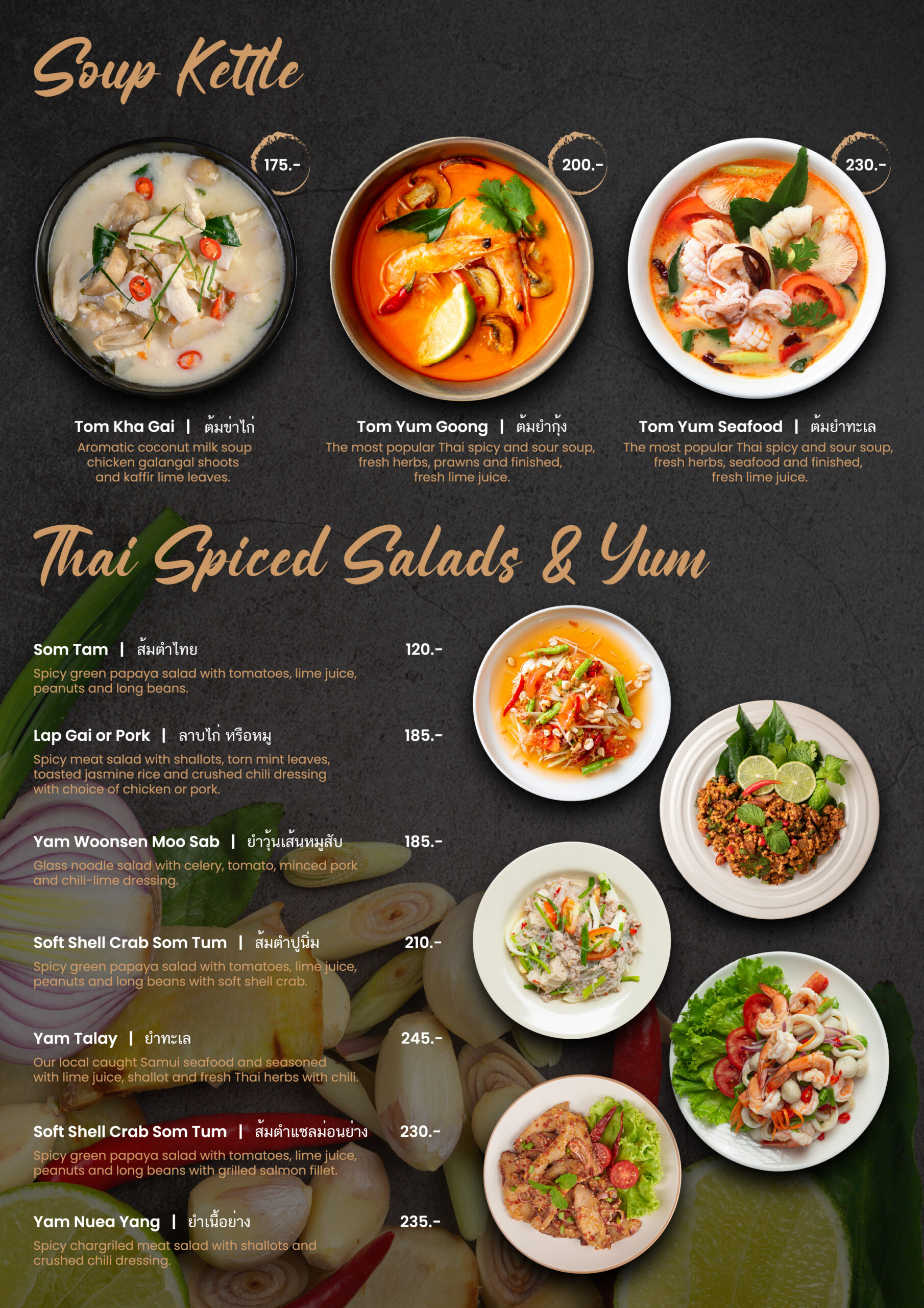 soup kettle and thai salads menu in cherish restaurant koh samui