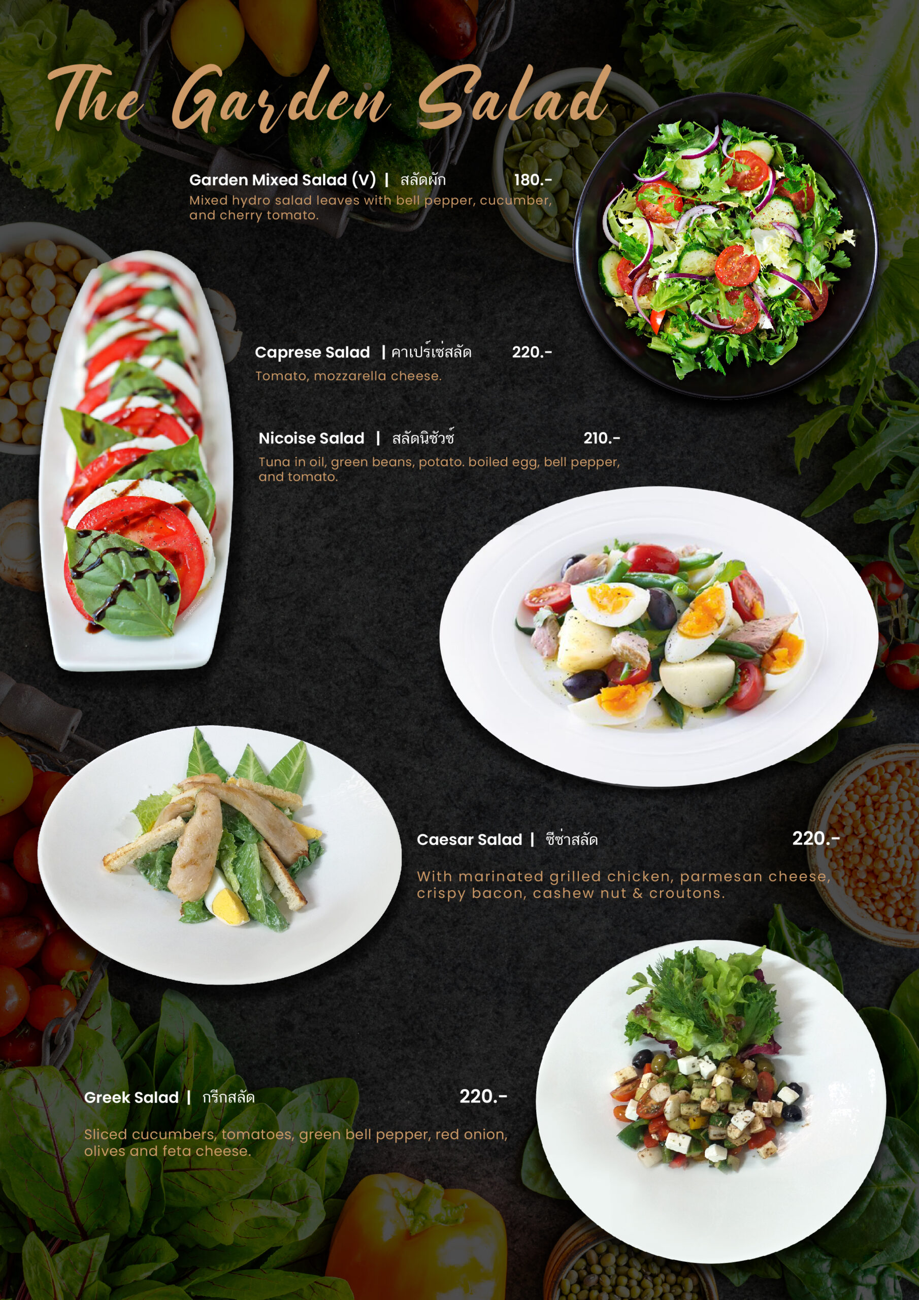 salad menu design cherish restaurant